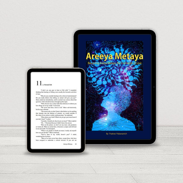 E-book Areeya Metaya V.1 (English Version)