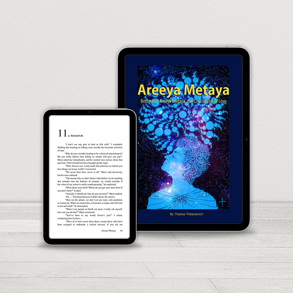 E-book Areeya Metaya V.1 (English Version)