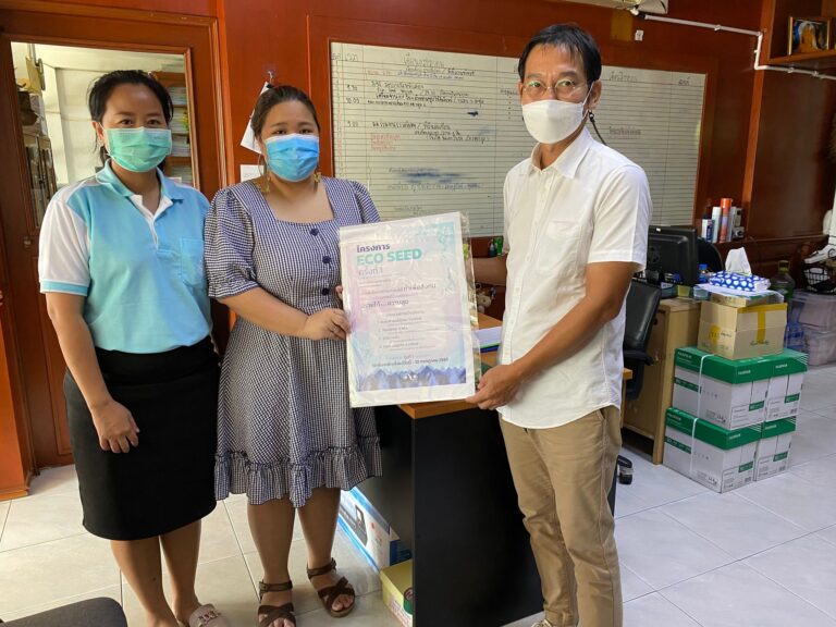 โครงการส่งเสริมเยาวชน สู่การเป็นผู้ประกอบการเพื่อสังคม